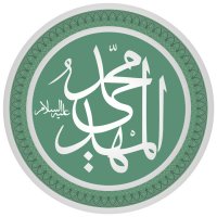 AlMahdi1401